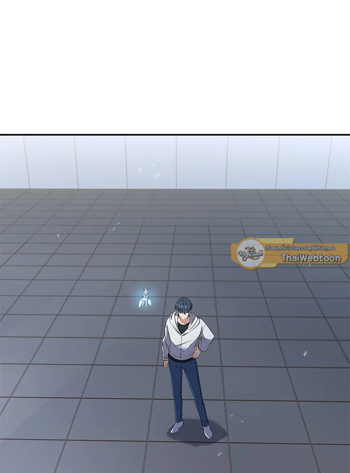 การกลับมาของเพลเยอร์แช่แข็ง | Return of the Frozen Player ตอนที่ 64 - รูปที่ 2