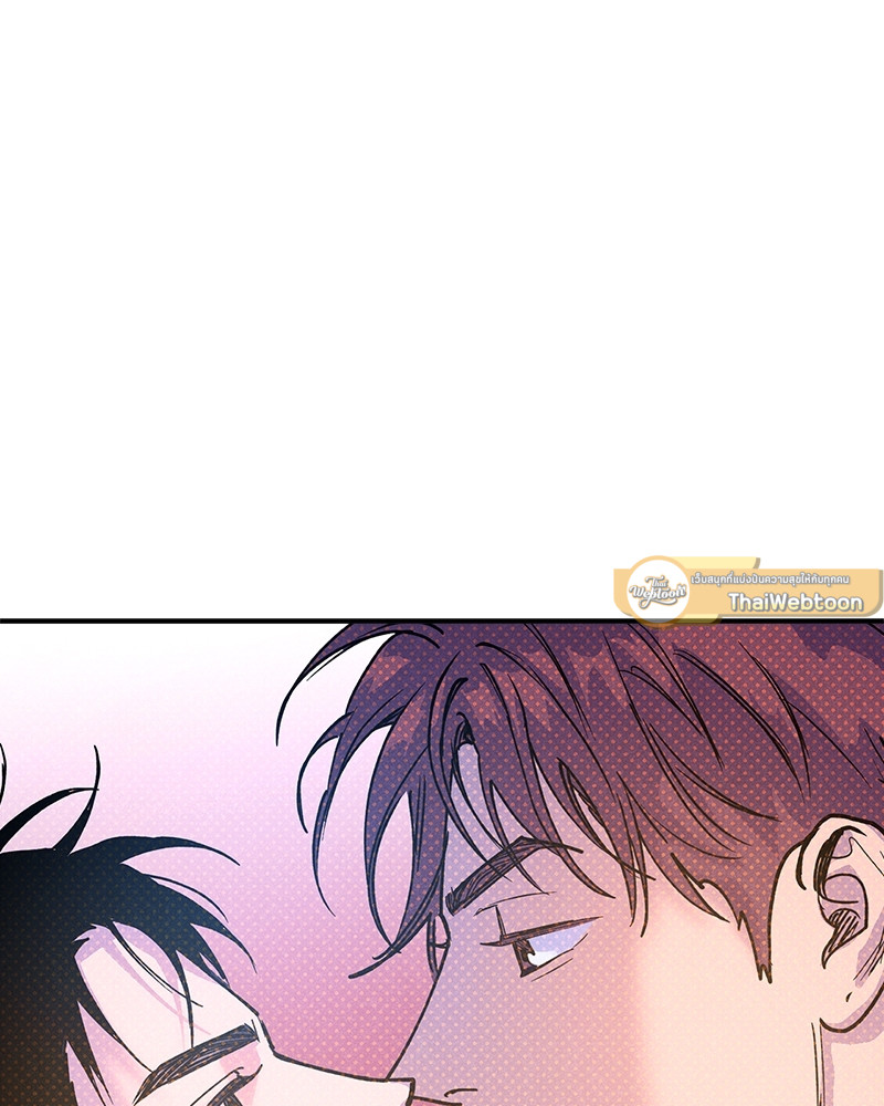 หน้า 117