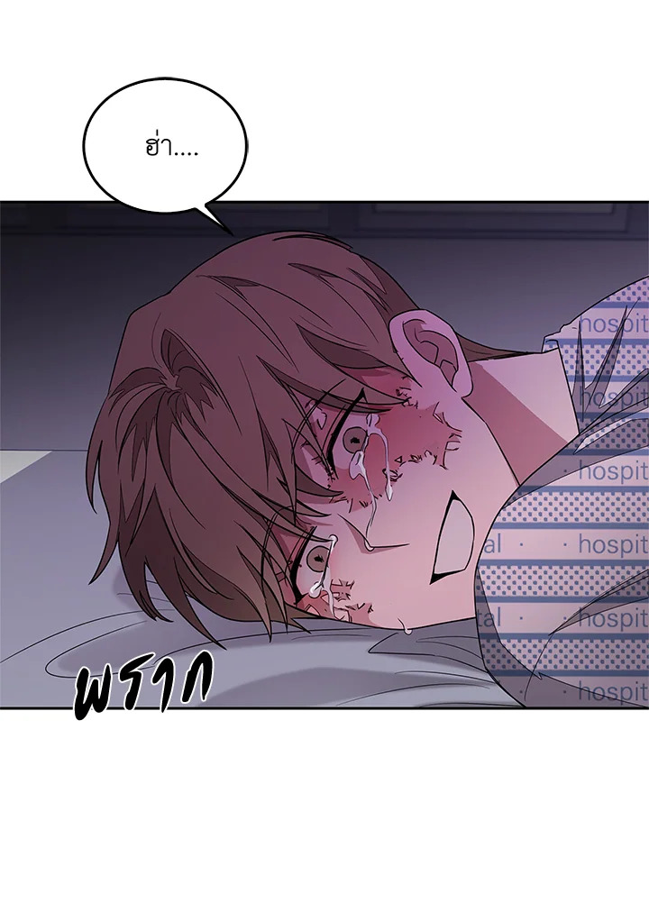 หน้า 63