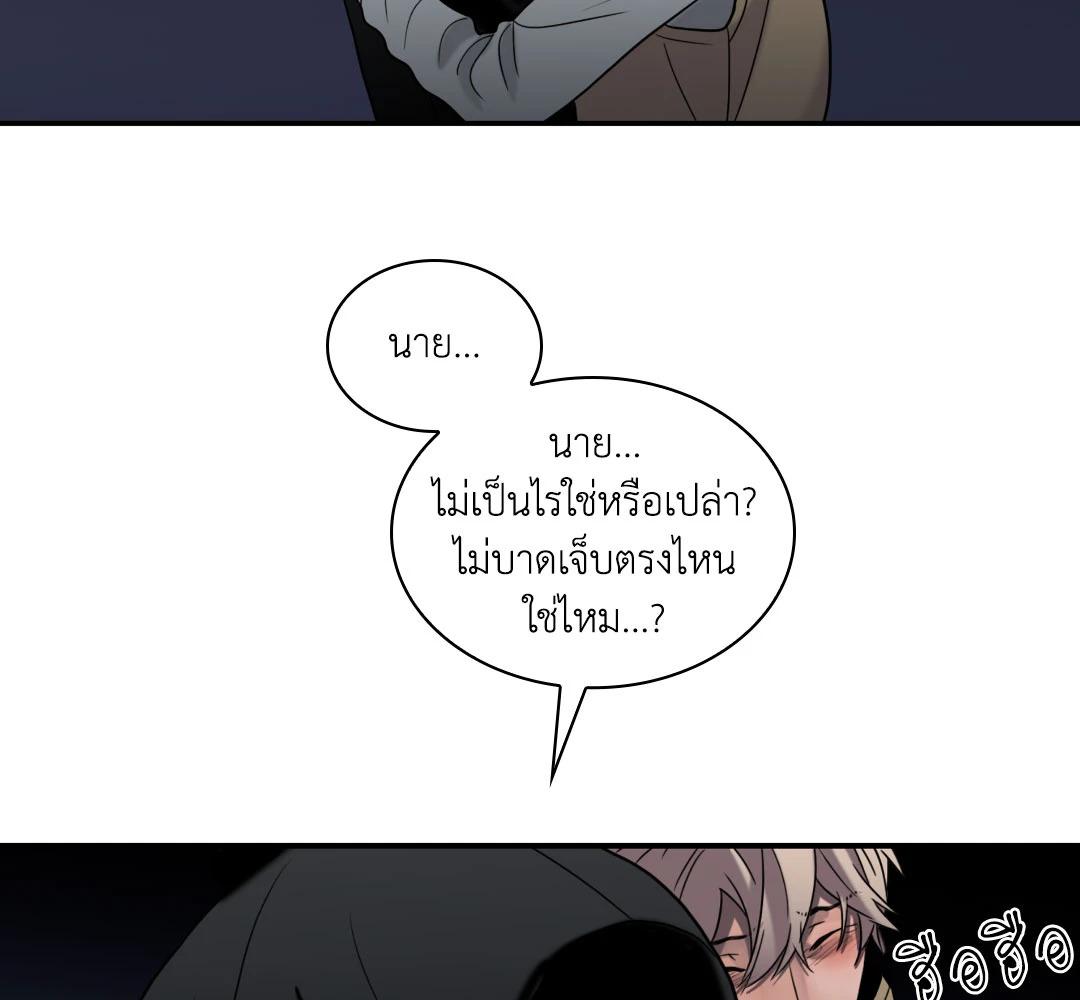 หน้า 130
