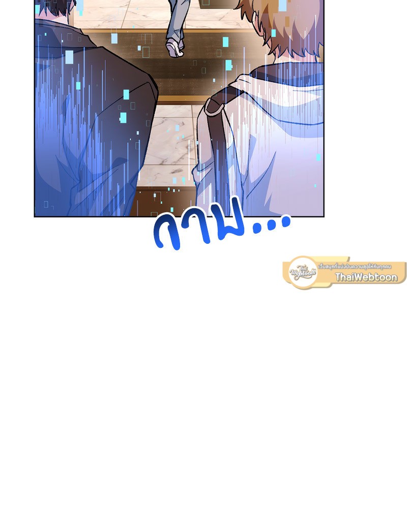 หน้า 140