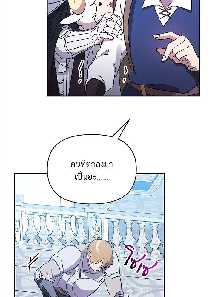 หน้า 93