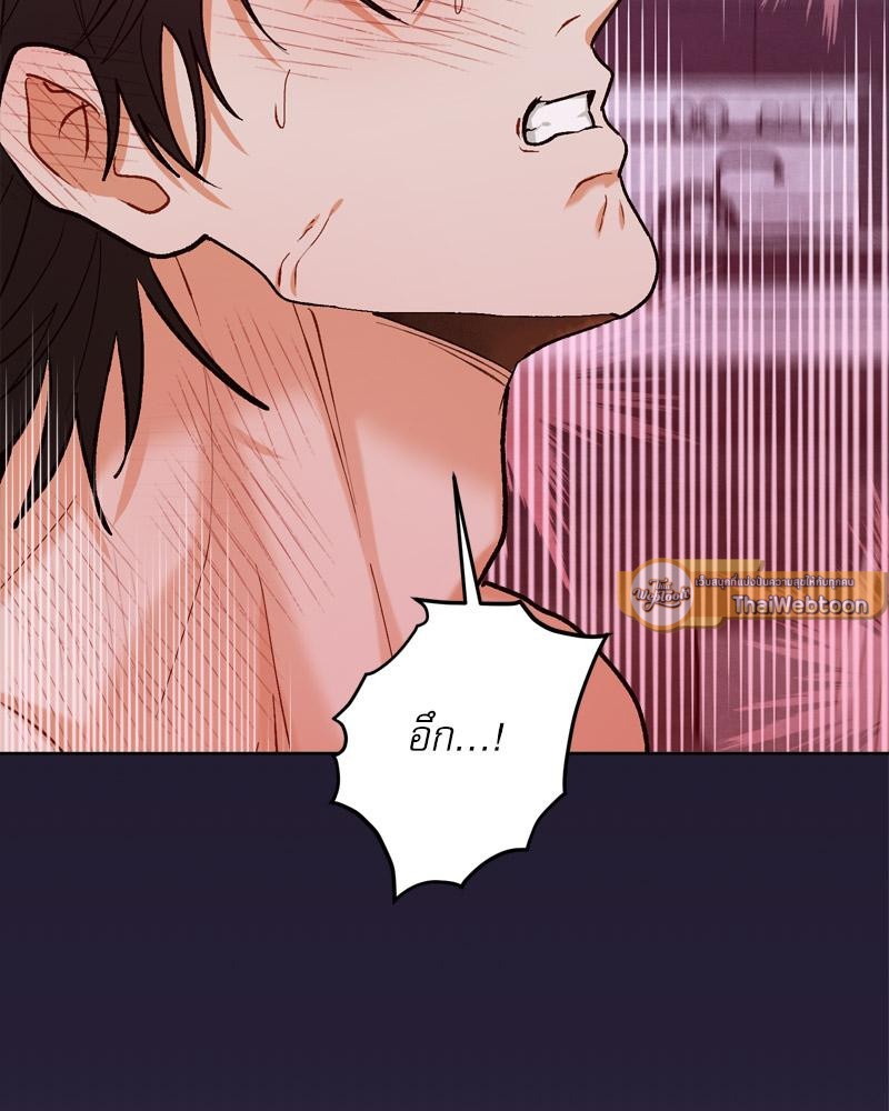 หน้า 115