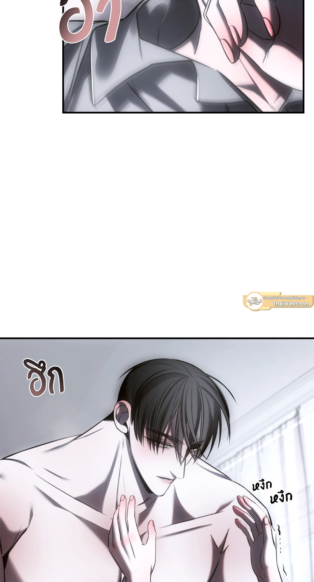 หน้า 50