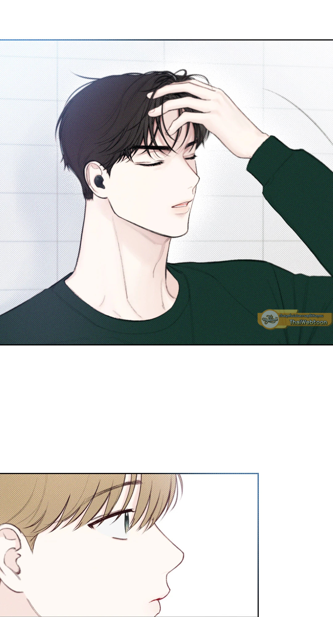 หน้า 68