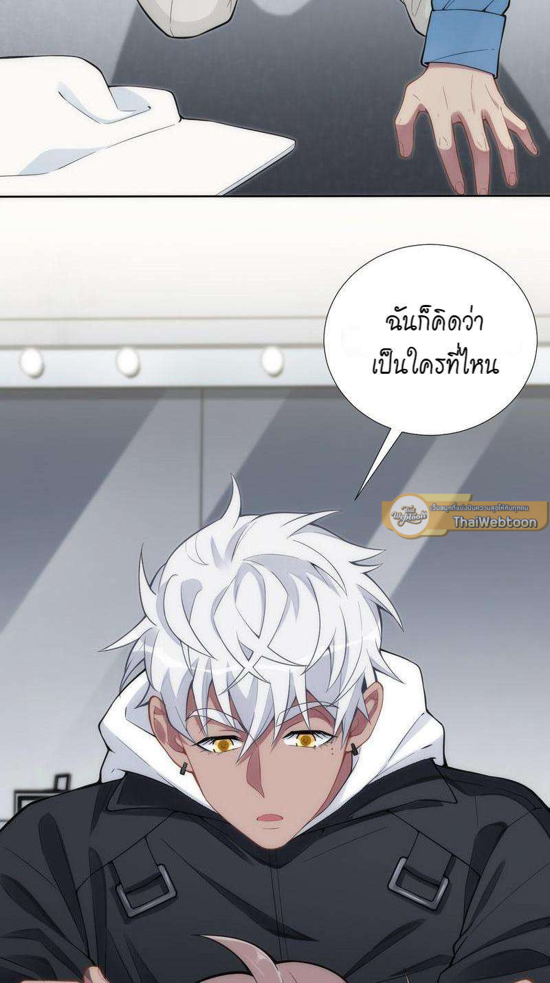 หน้า 48