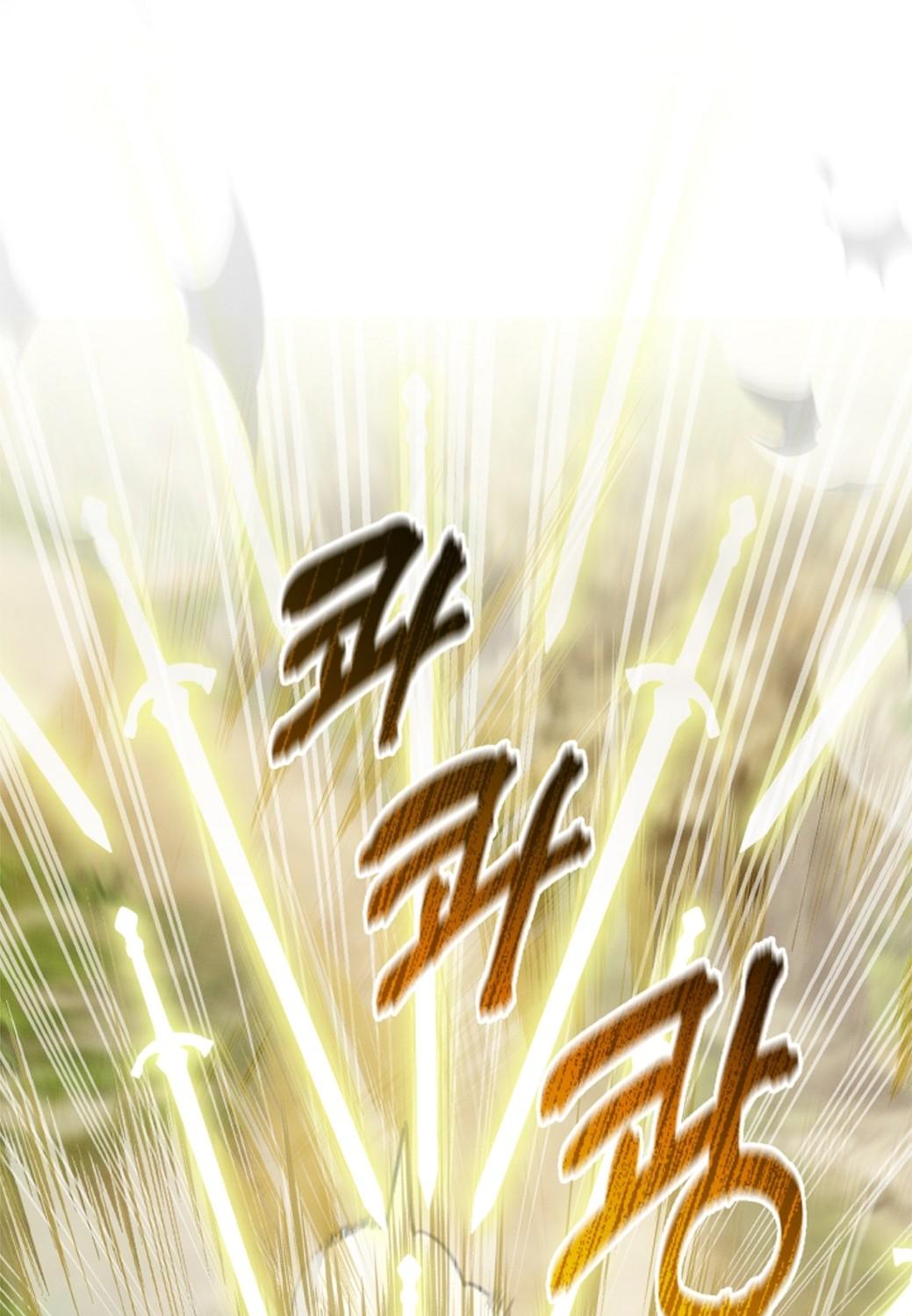 หน้า 96