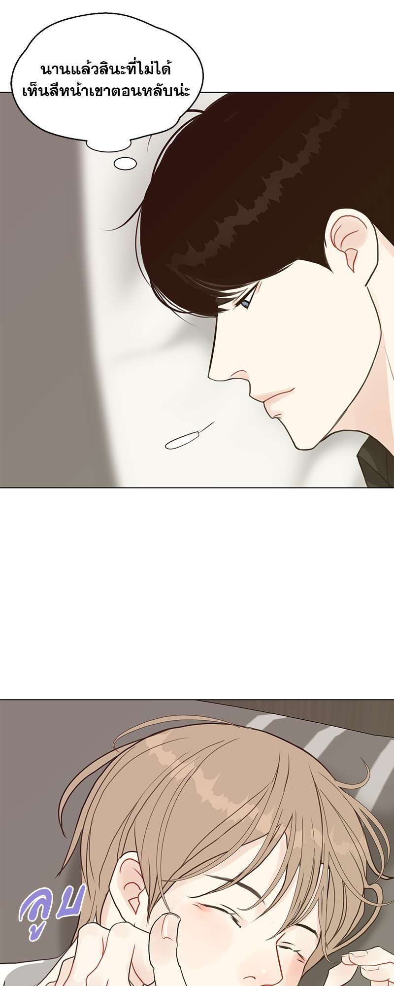หน้า 36