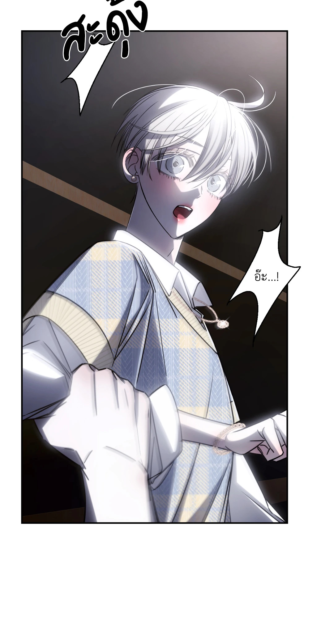 หน้า 32