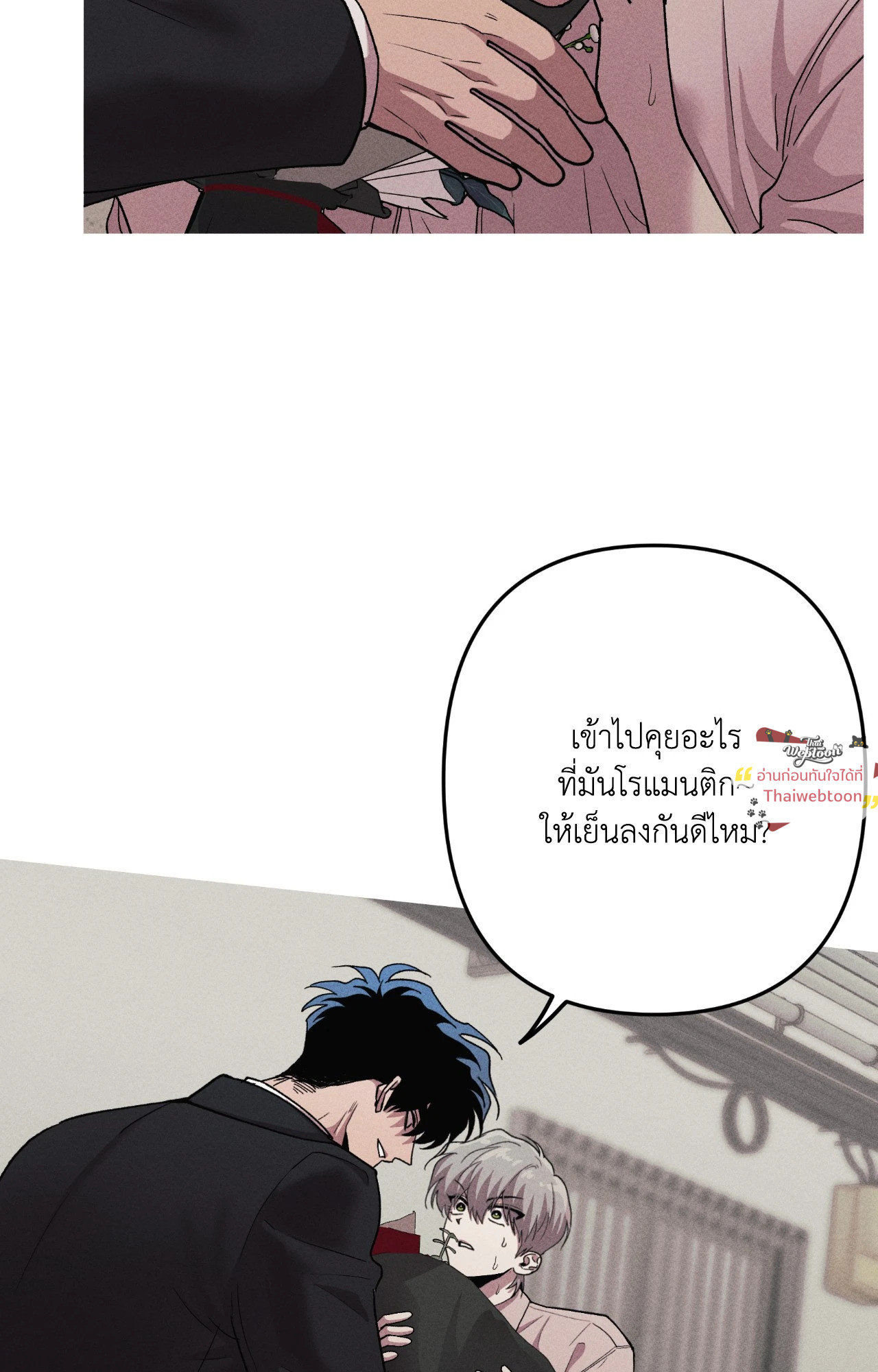 หน้า 37