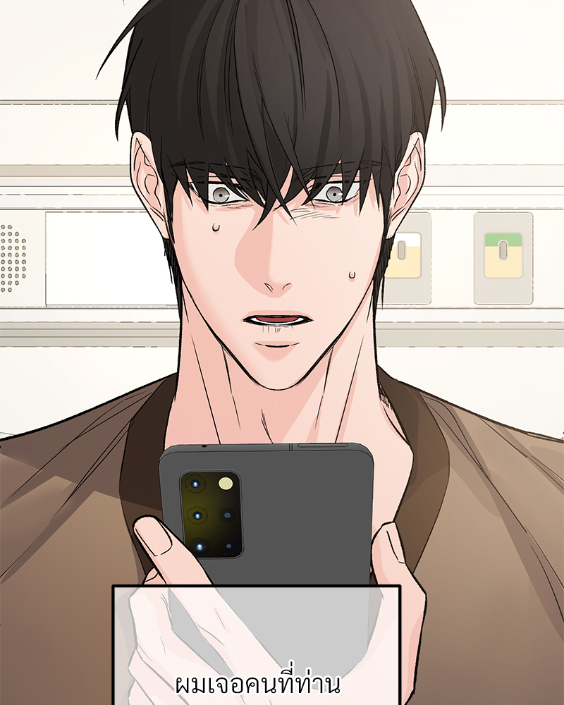 หน้า 92