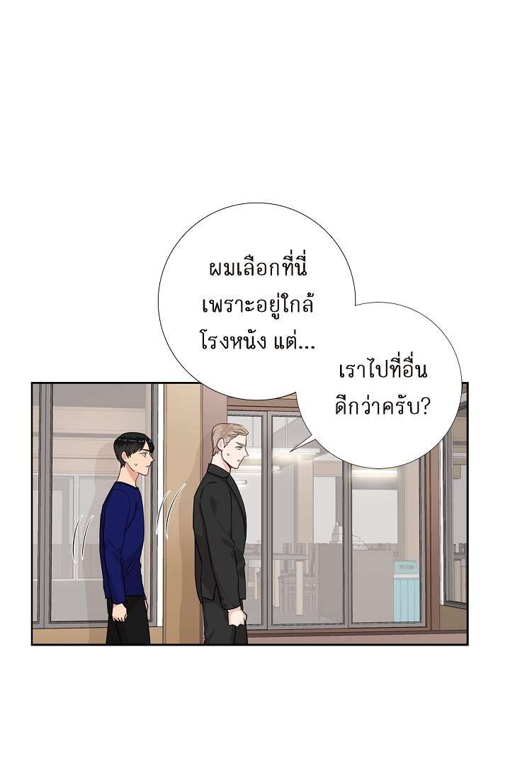 หน้า 58