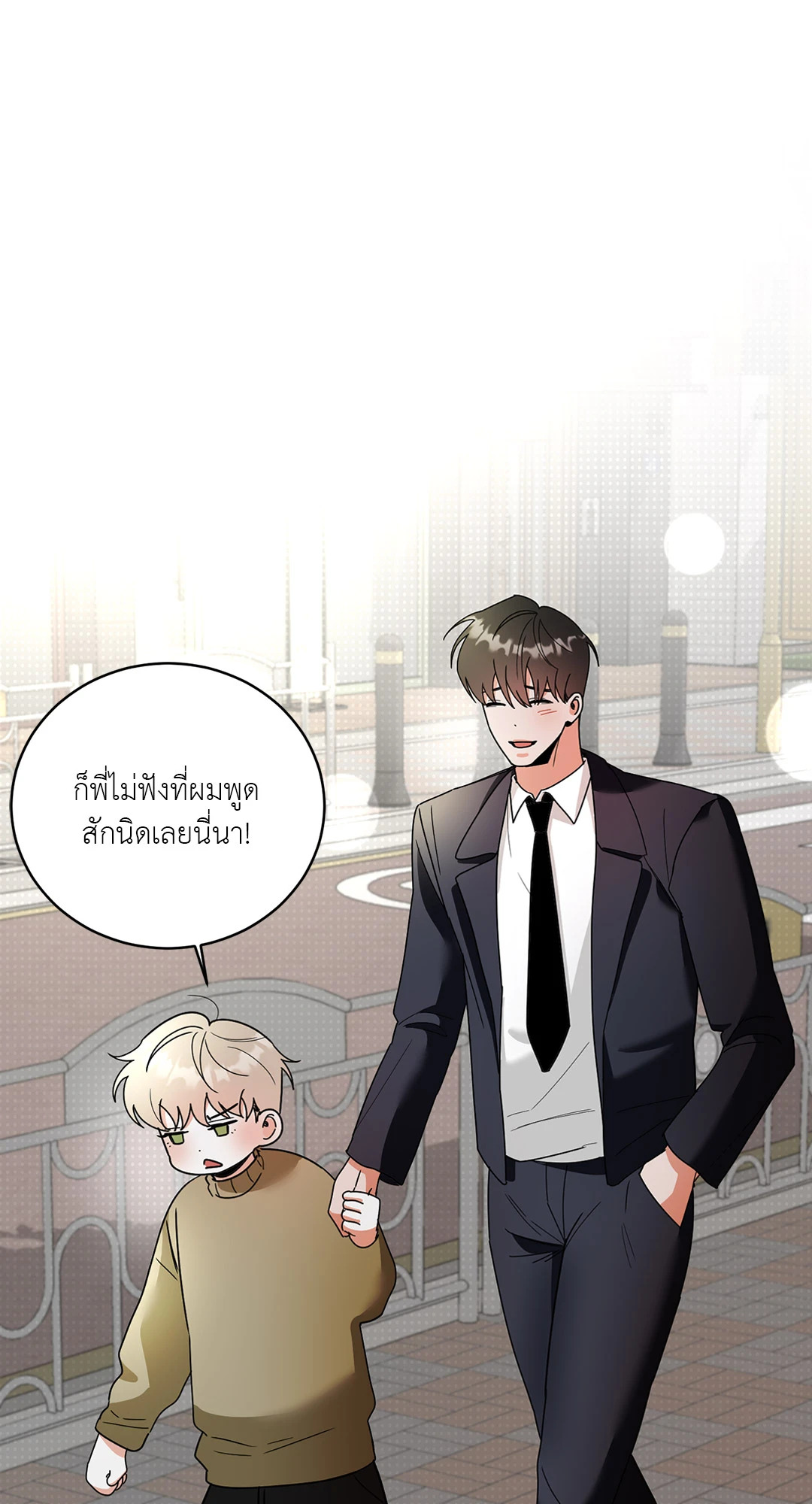 หน้า 35