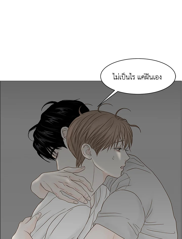 หน้า 86