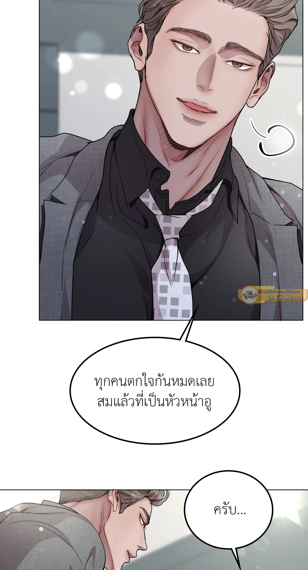 หน้า 30
