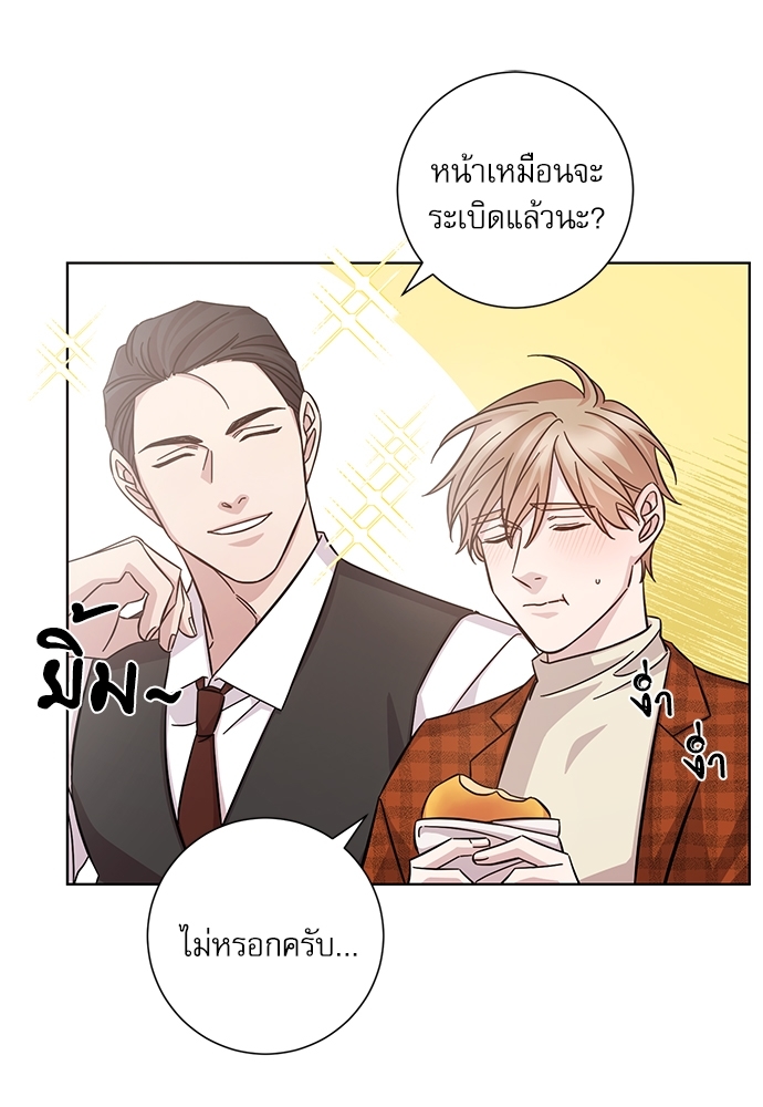 หน้า 30