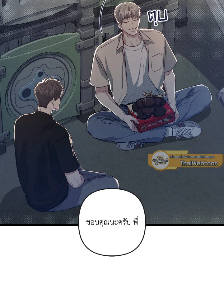 หน้า 95