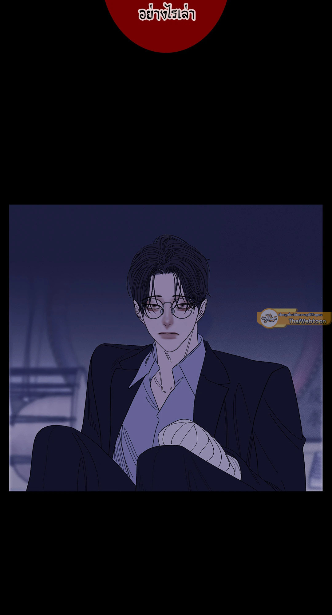 หน้า 68