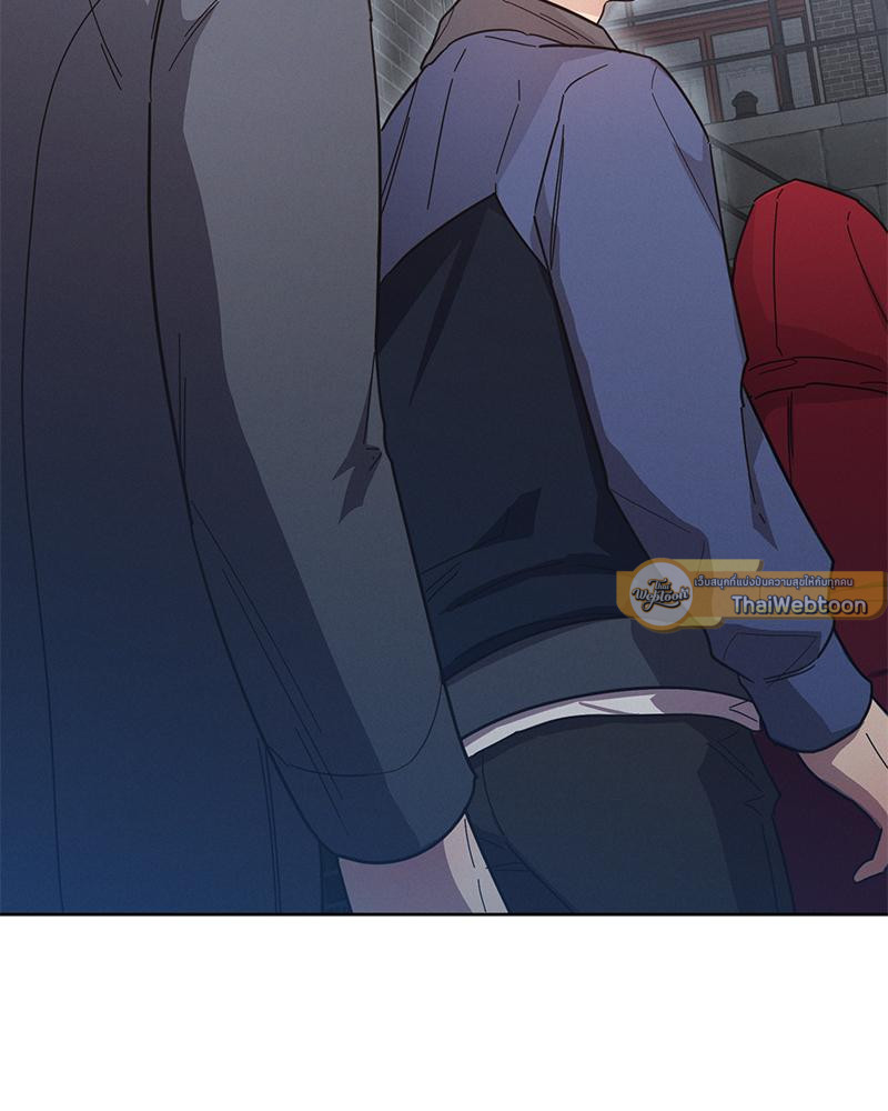 One night mate ตอนที่ 68 - รูปที่ 2