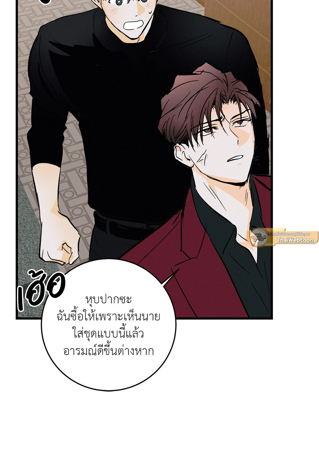 หน้า 47