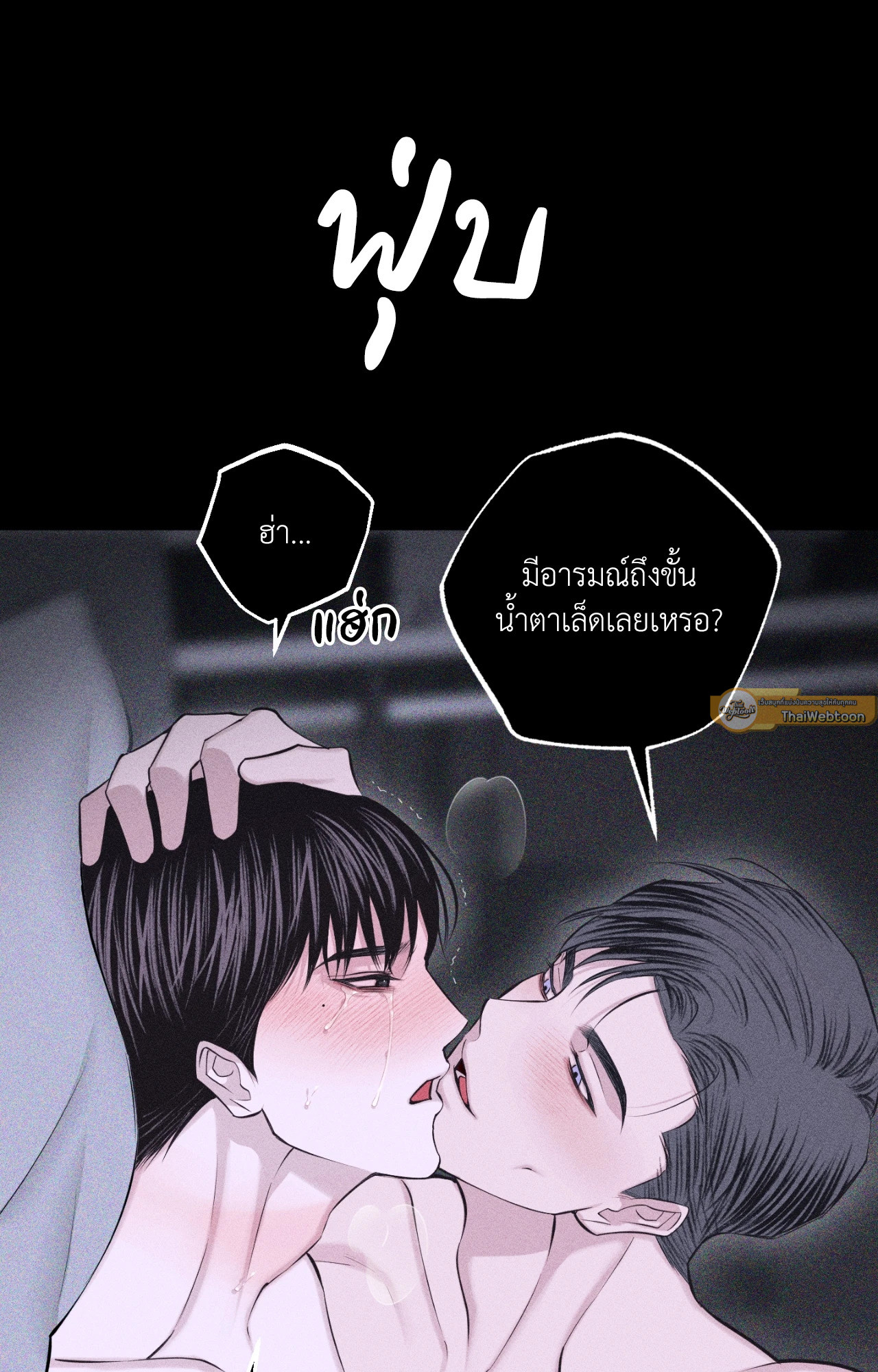 หน้า 128