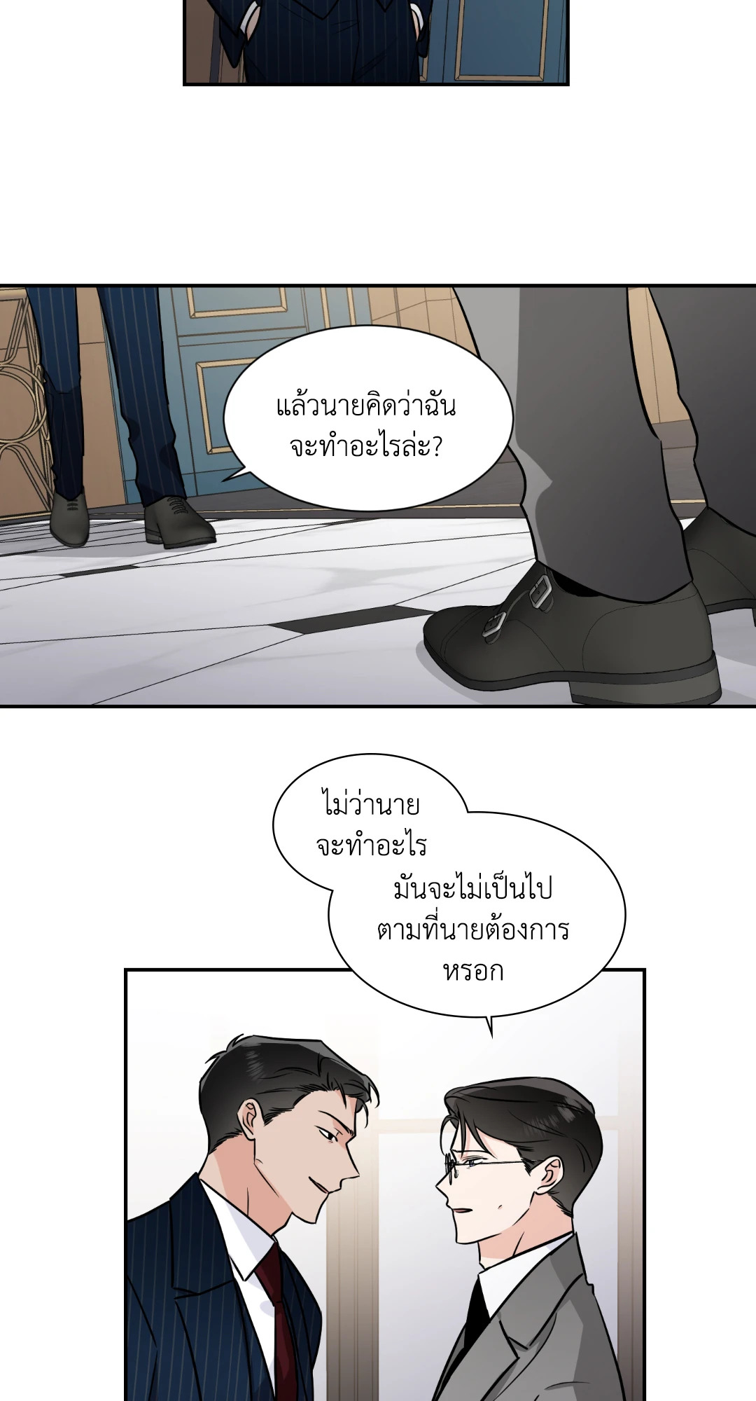 หน้า 43