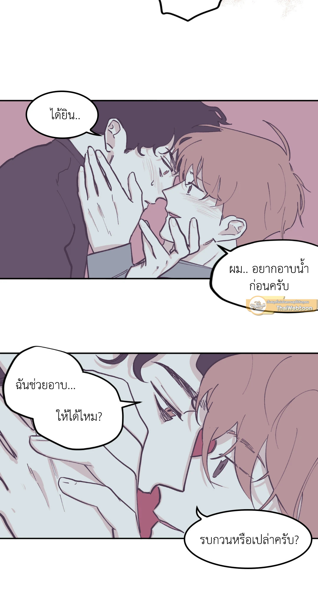 หน้า 37