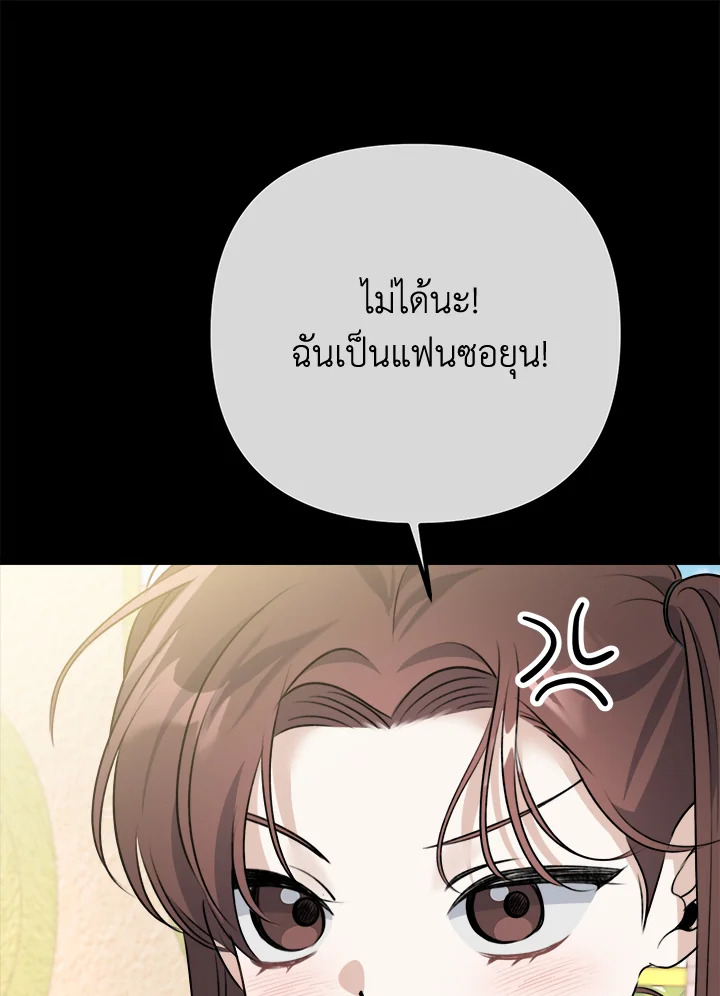 หน้า 96