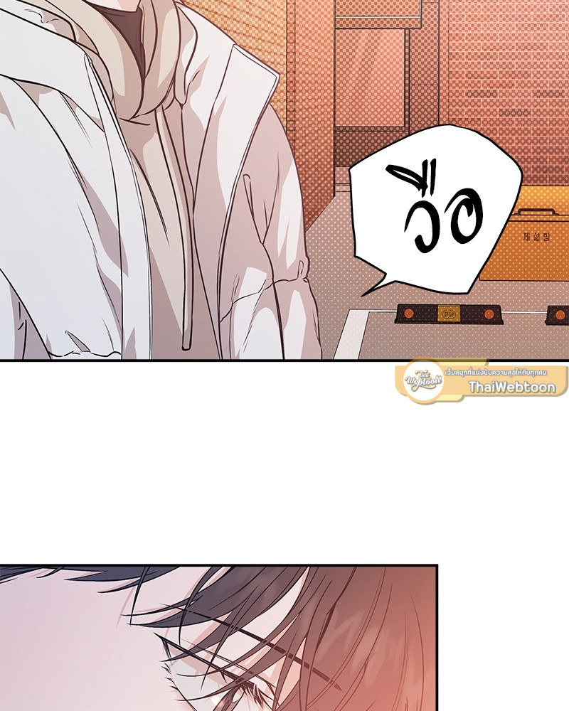 หน้า 111