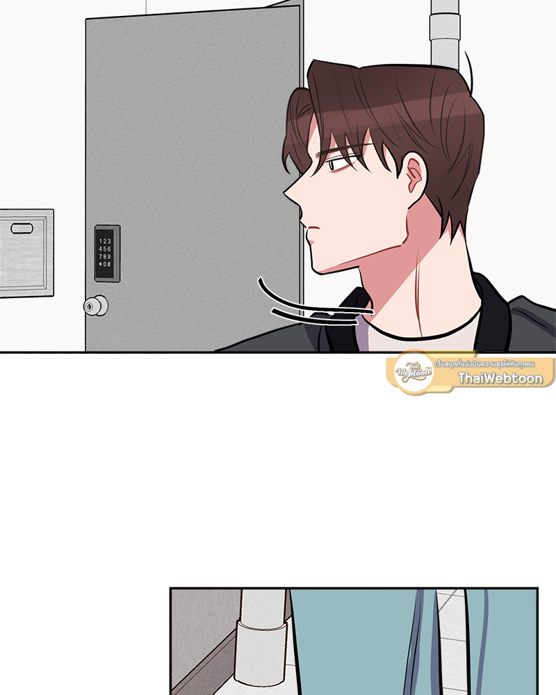 หน้า 75