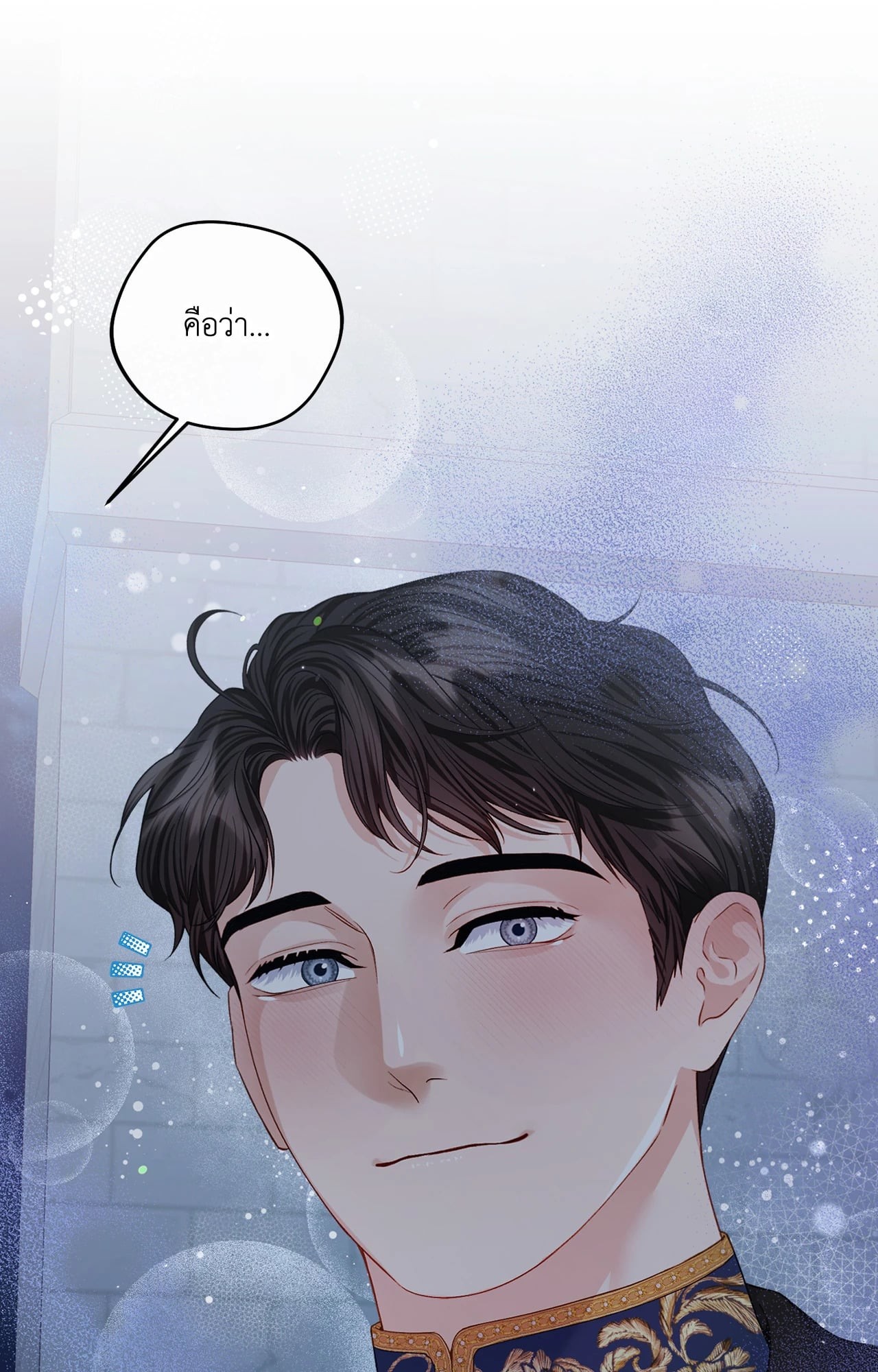 หน้า 52
