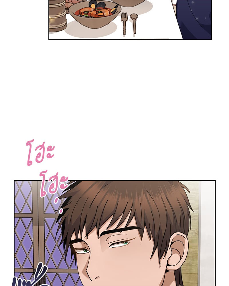 หน้า 105