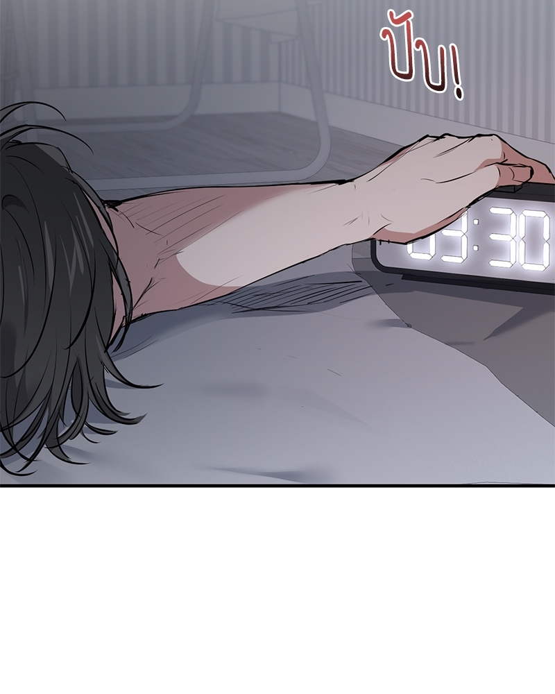 หน้า 74
