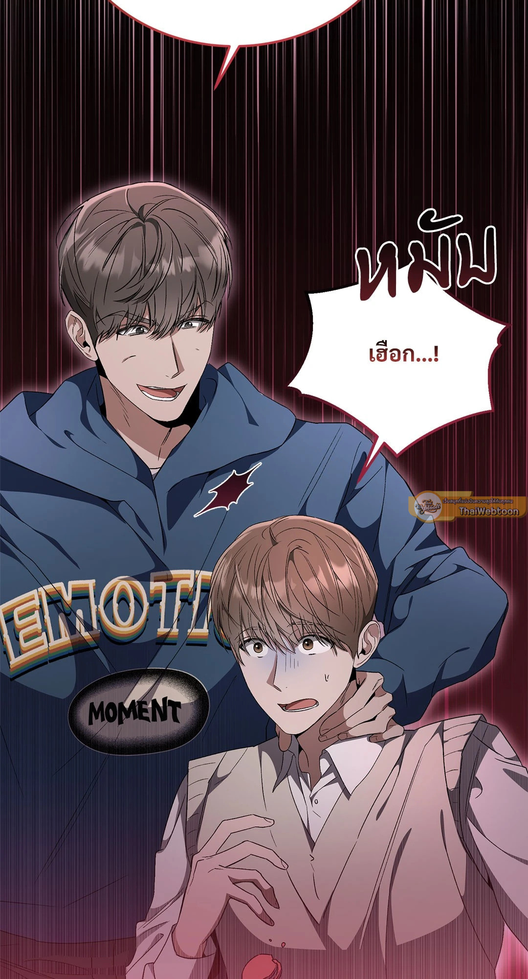 หน้า 68