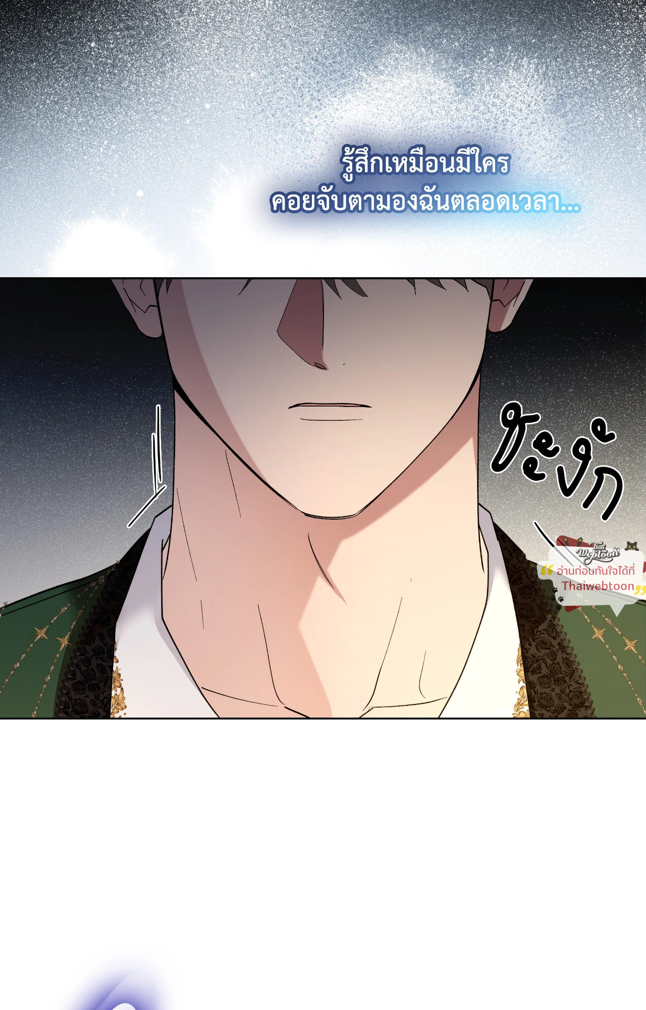 หน้า 74