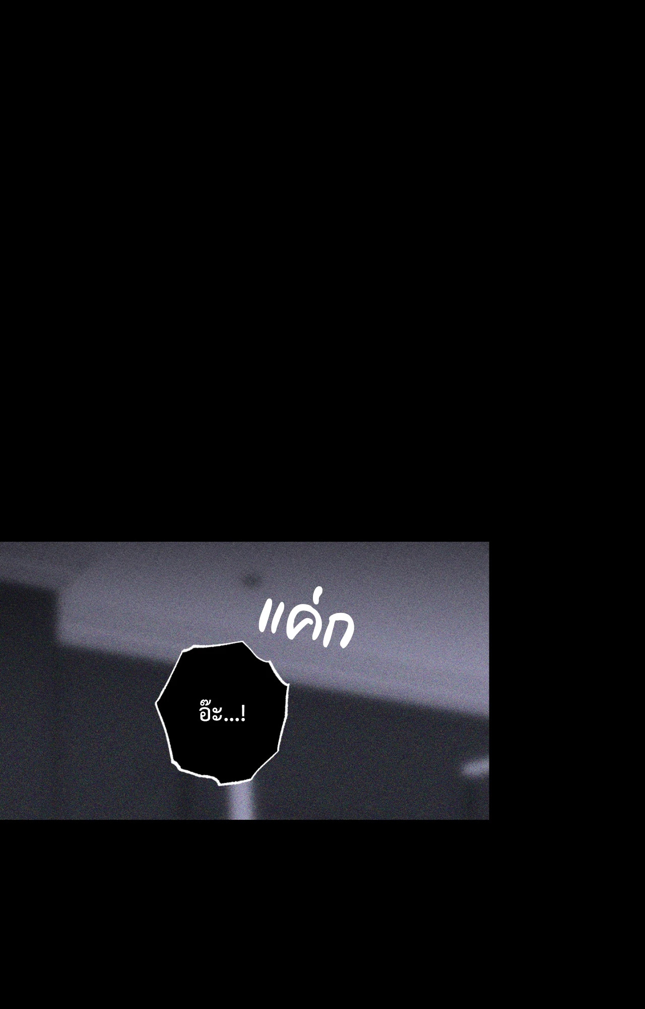 หน้า 113
