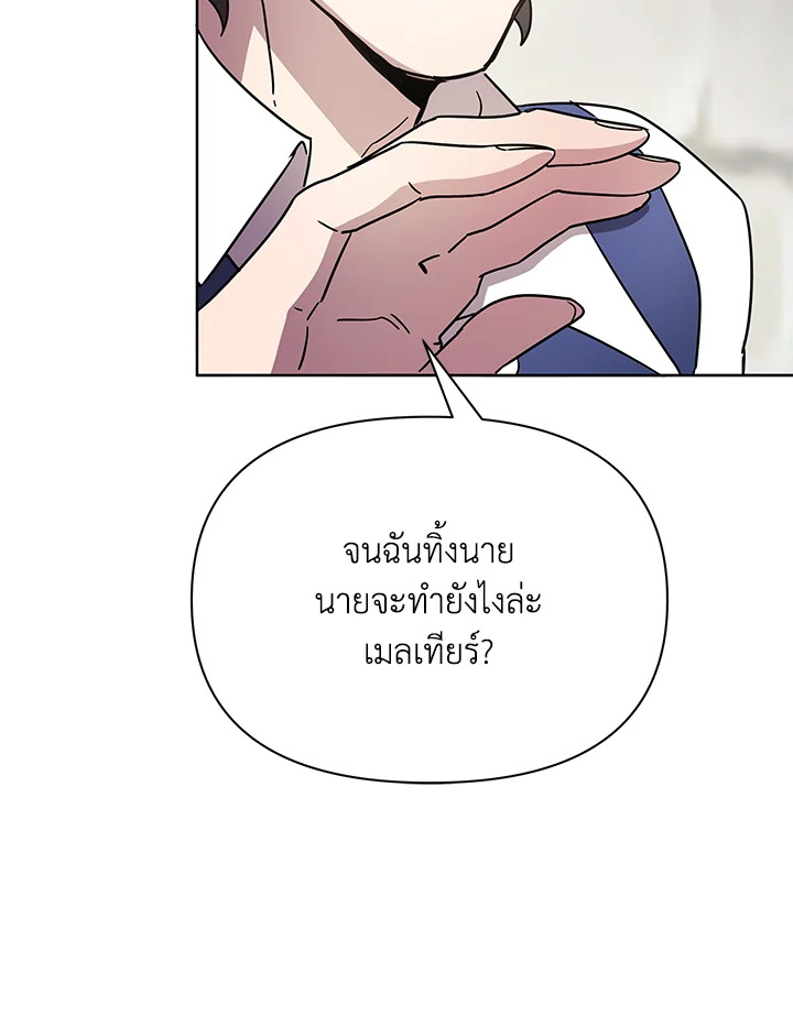หน้า 94
