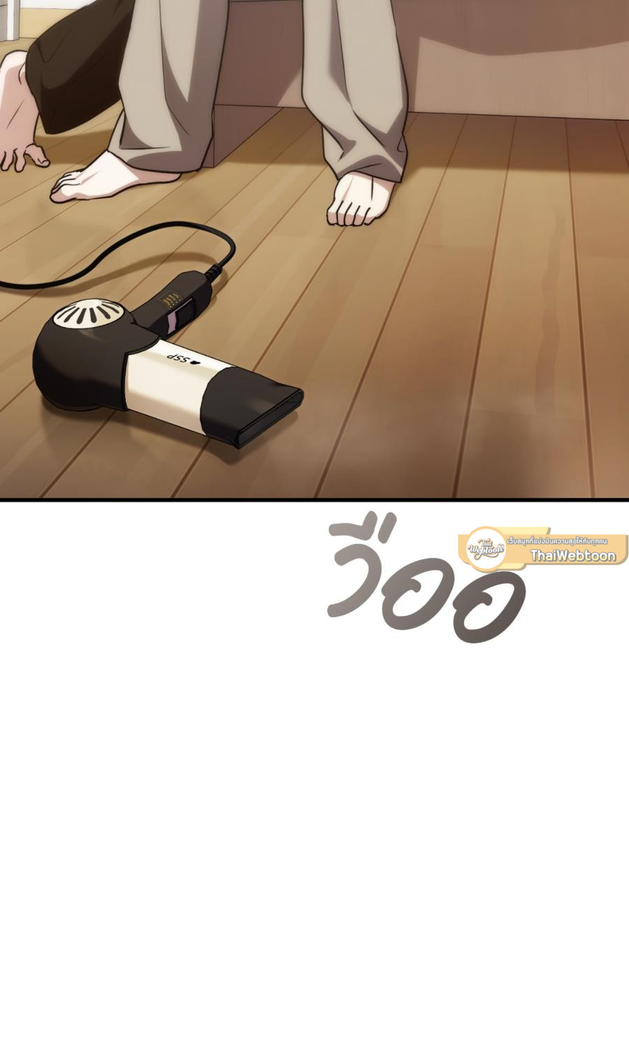 หน้า 100