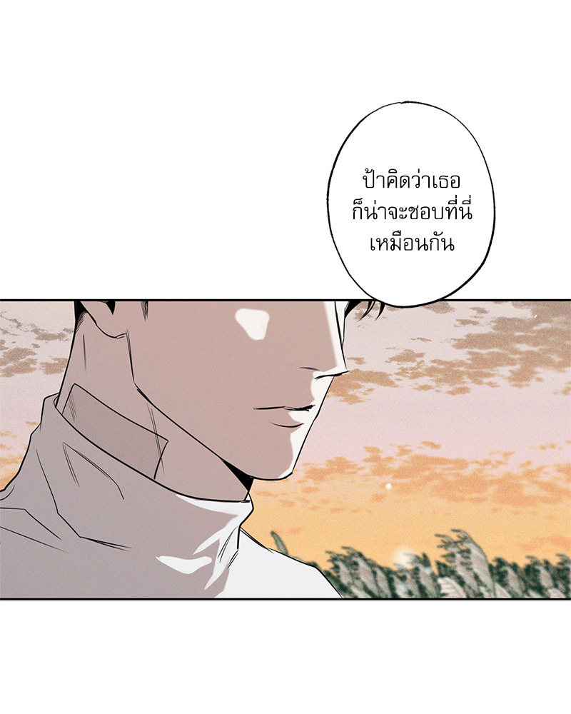 หน้า 112