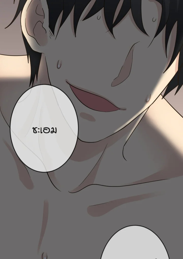 หน้า 141