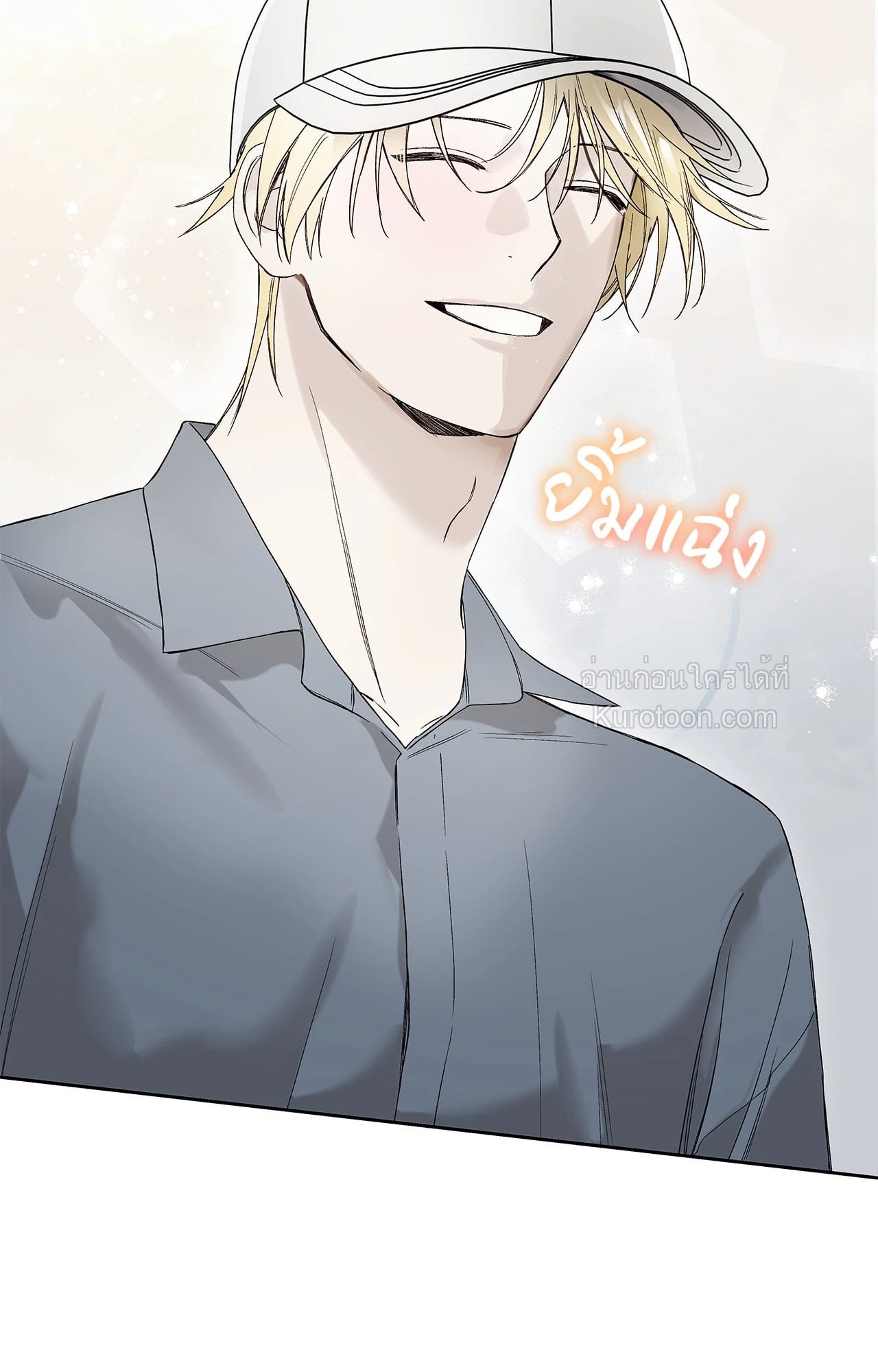 หน้า 57