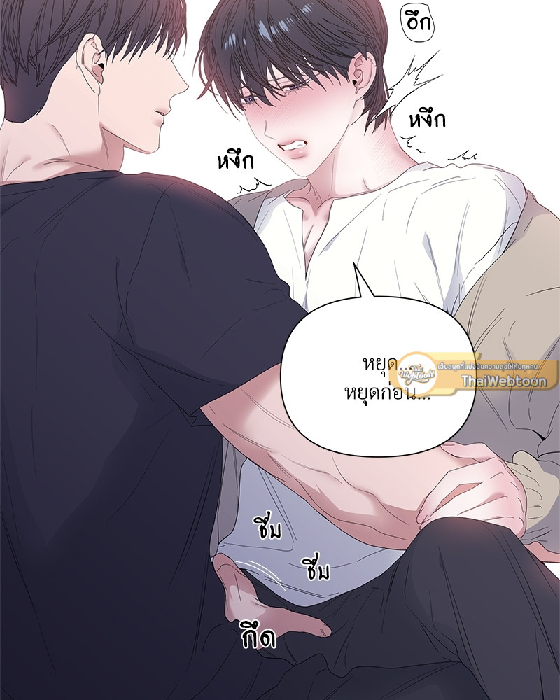 หน้า 52