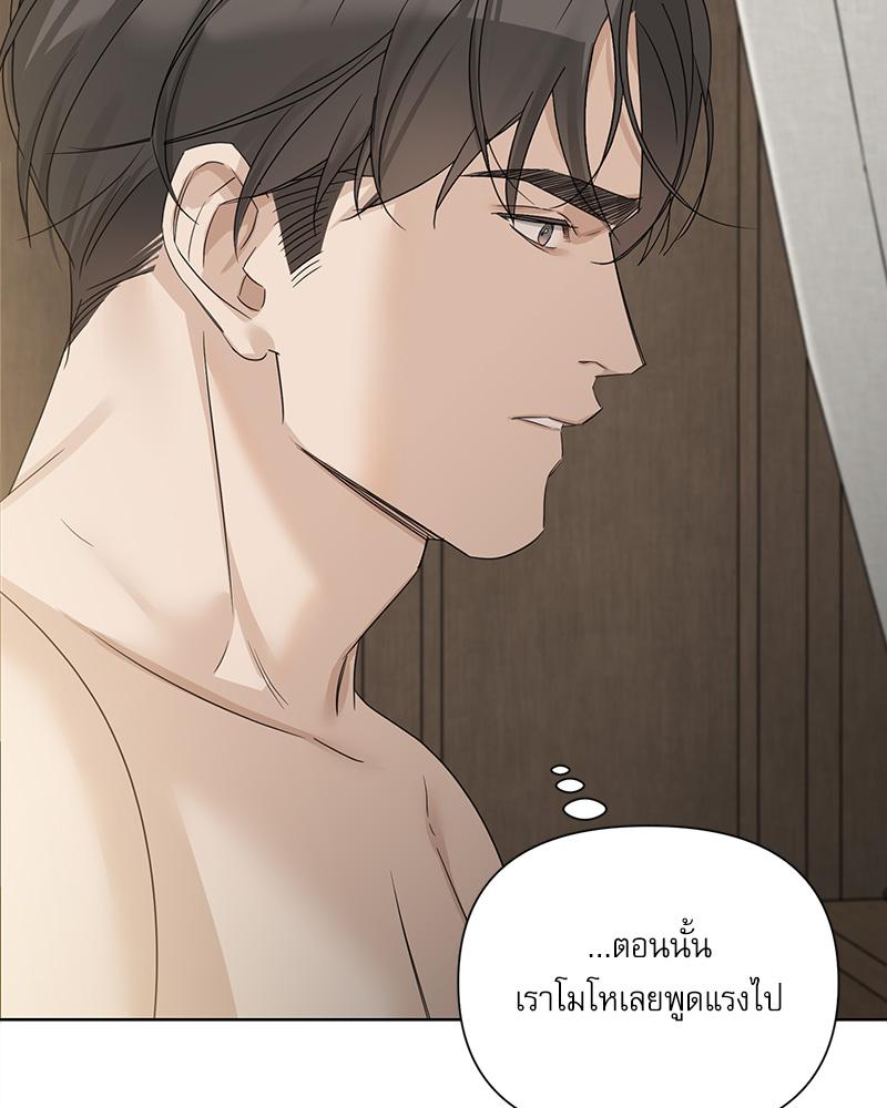 หน้า 95