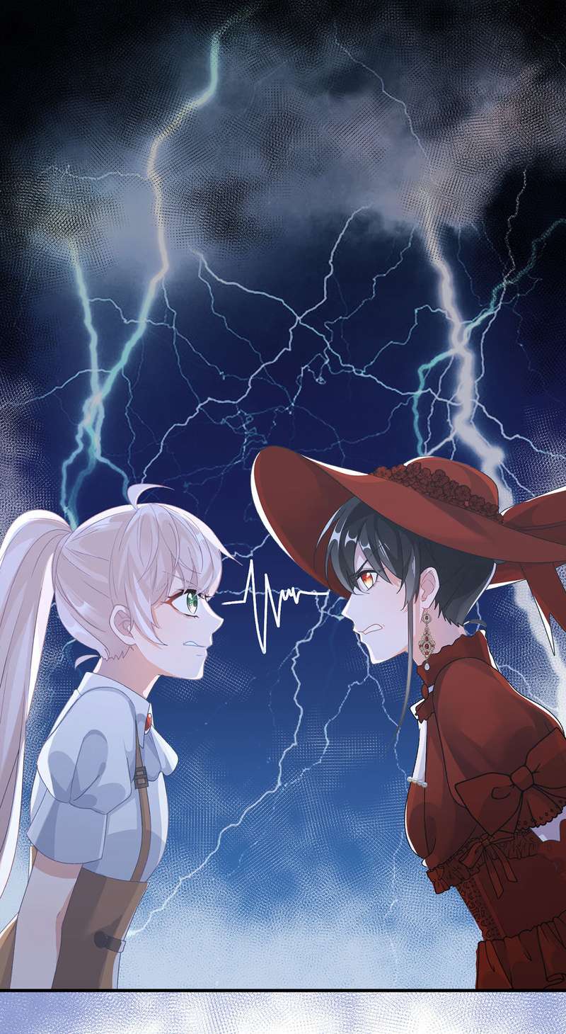 แผนรักร้าย นายดยุคแวมไพร์ | The Duke of Cold Blood Plan of Attack ตอนที่ 77 - รูปที่ 2