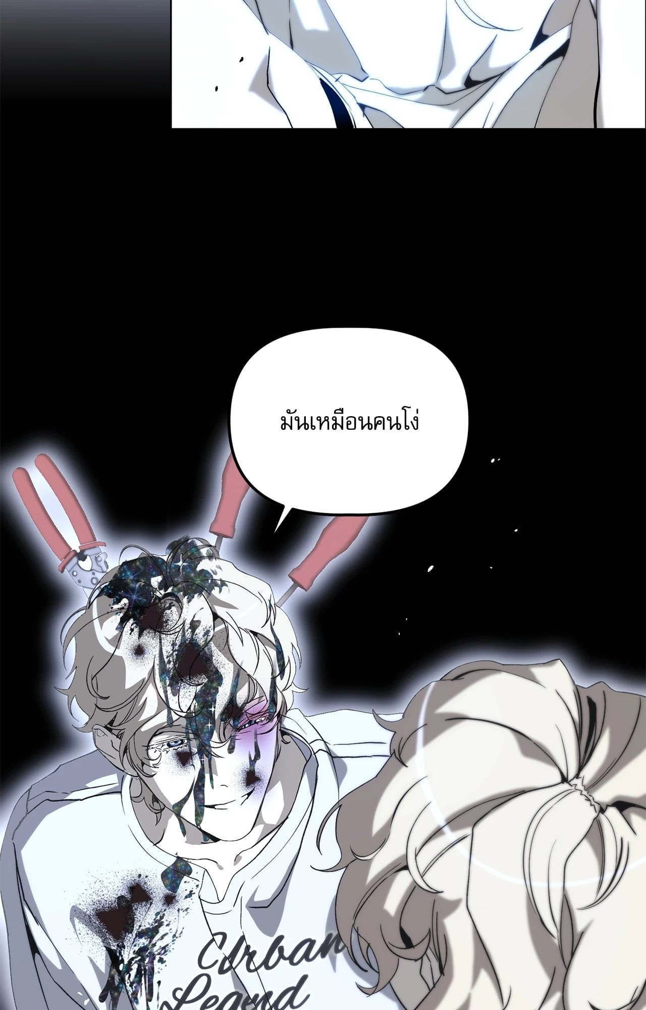 หน้า 136