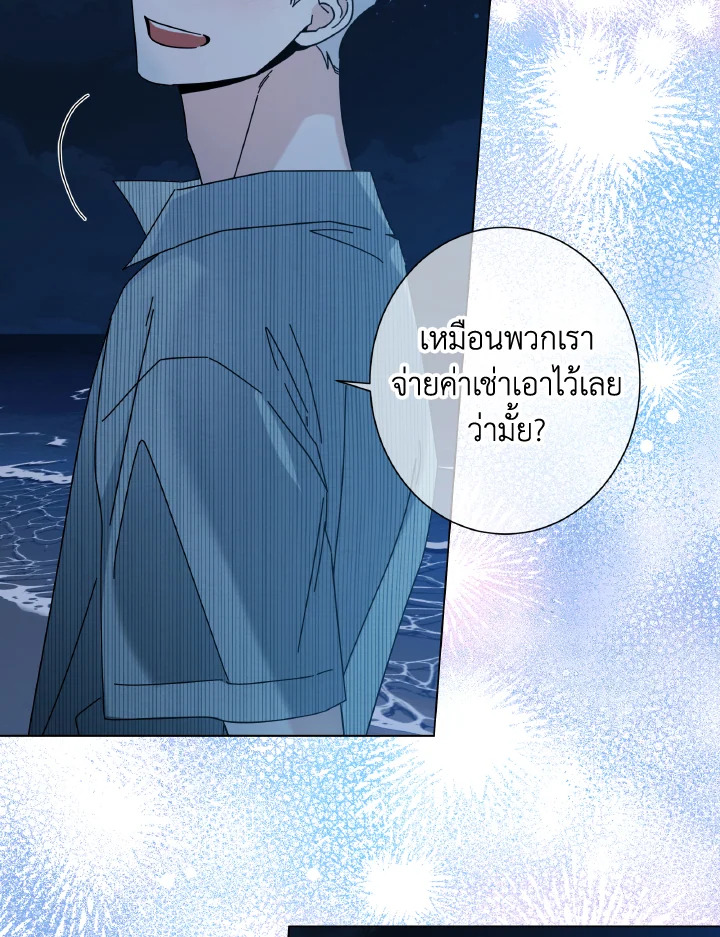 หน้า 83