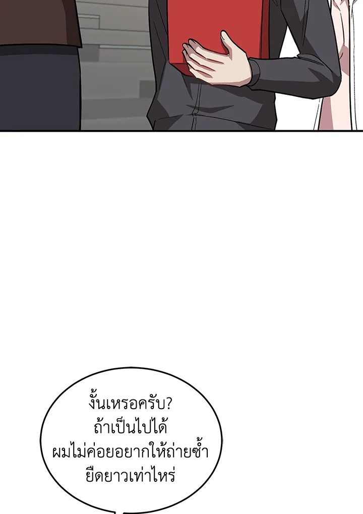 หน้า 58