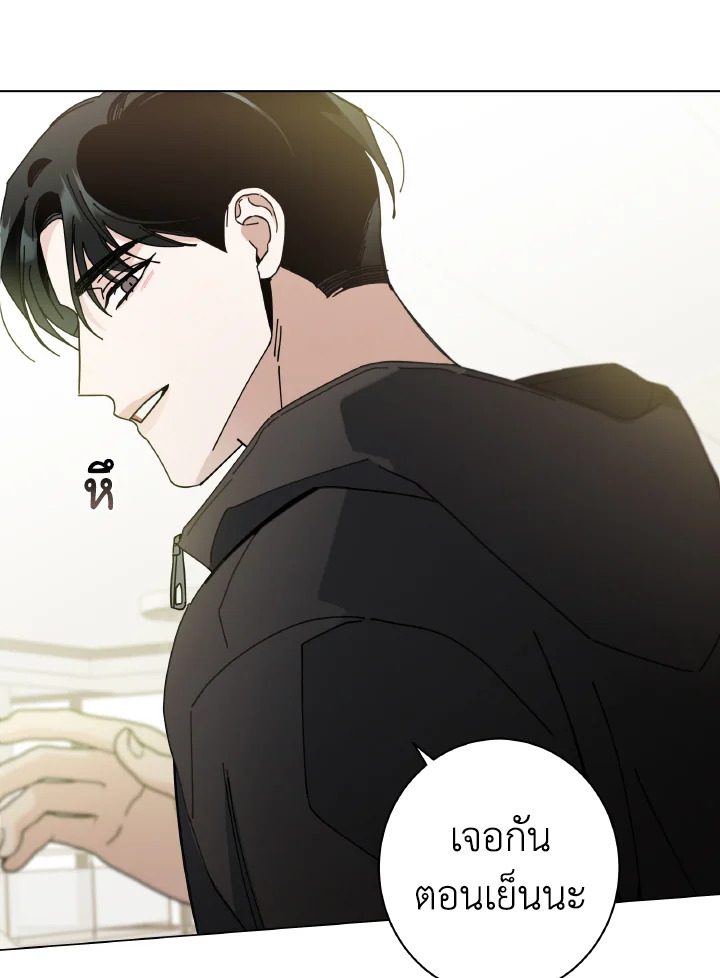 หน้า 91