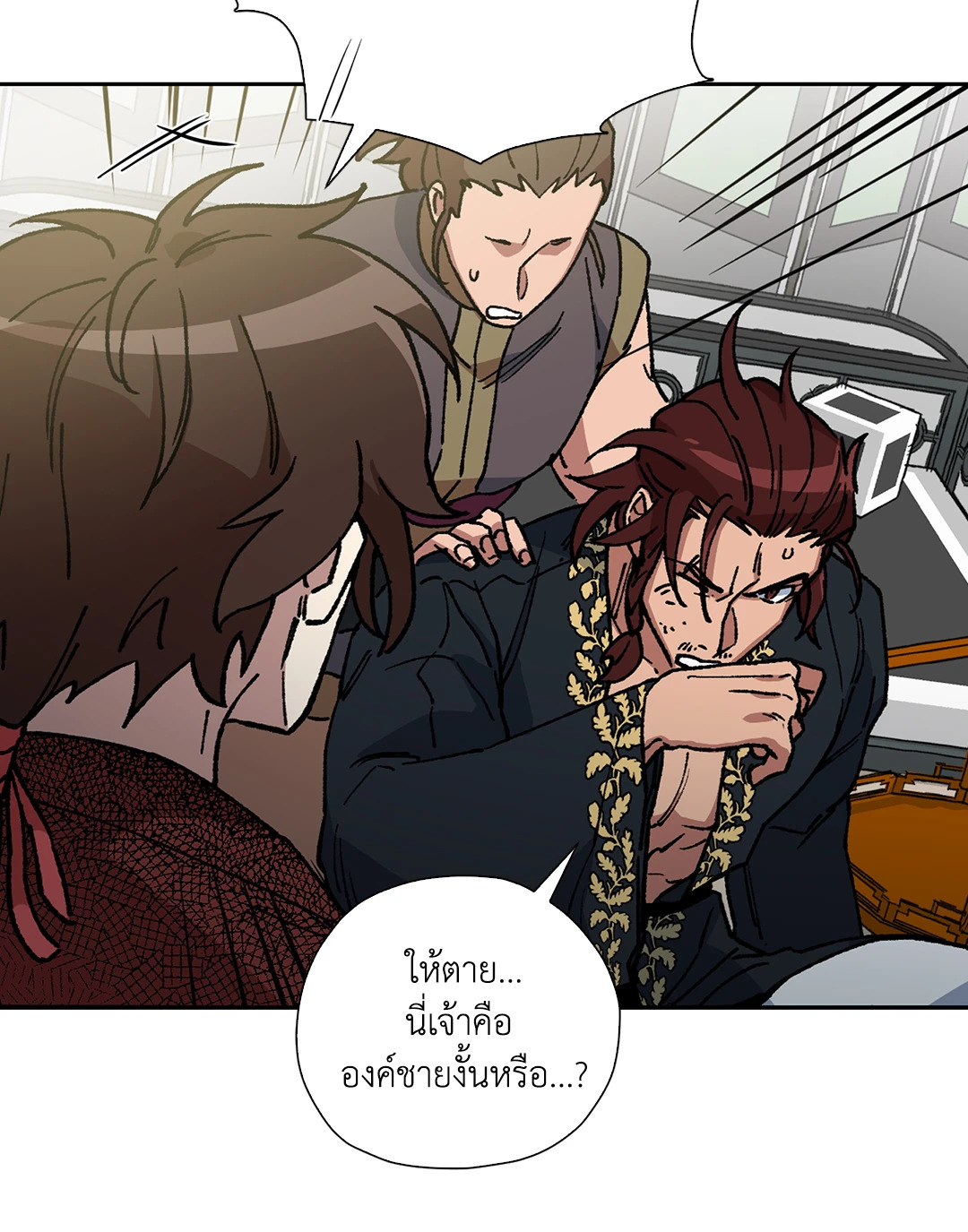 หน้า 25