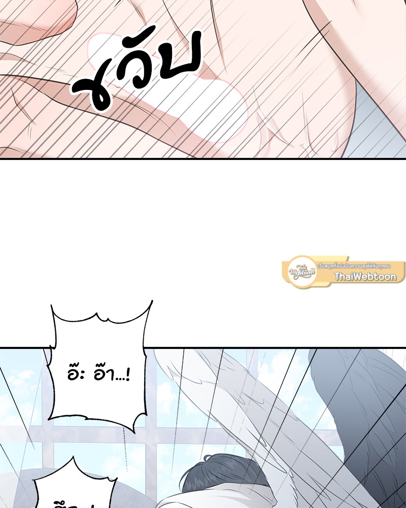 หน้า 113